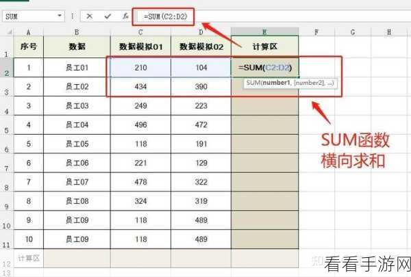 Excel 表格求和难题全破解,实用方法大揭秘!