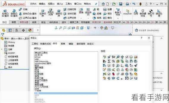 轻松搞定！中望 CAD 打印样式添加秘籍