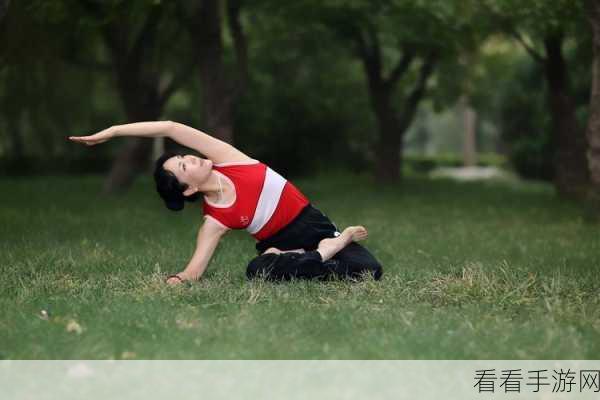 唯美瑜伽之旅，Pretty Yoga手游下载及深度评测