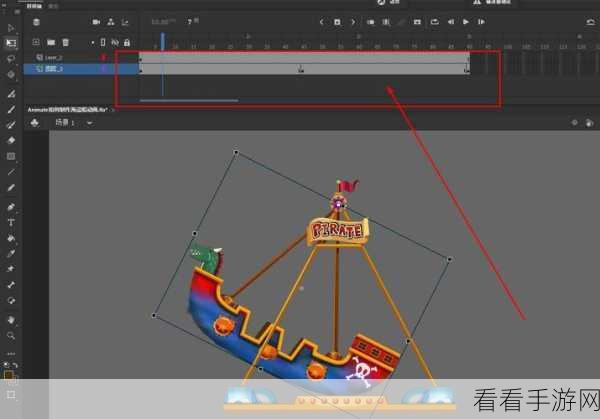 Animate 新建与复制场景秘籍大公开