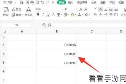 Excel 表格数字变形记，轻松变回正常数字秘籍