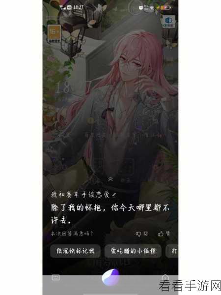 部族之光，vivo平台专属下载，部落联盟战火重燃的动作RPG盛宴