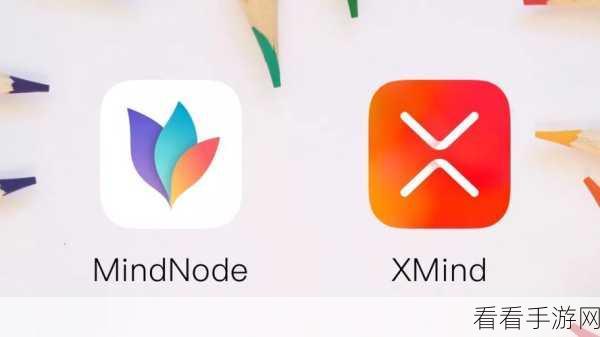 一键解锁!Xmind 深色主题设置秘籍
