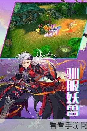 少女魔法激战！咕噜咕噜召唤，魔法齿轮RPG手游震撼登场