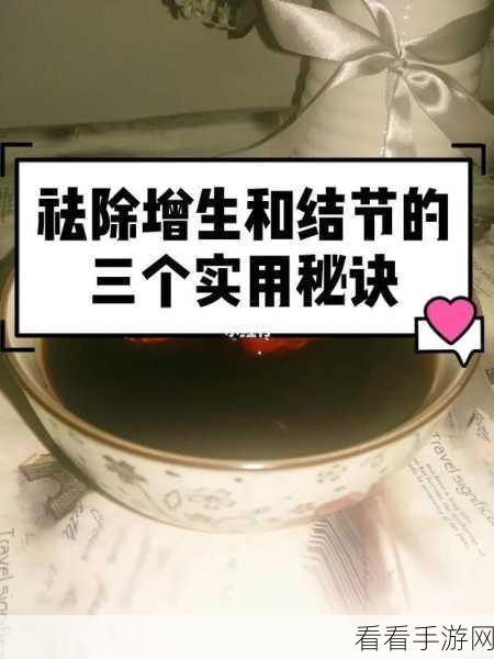 巧妙应对!远离 Hive Grouping 错误的实用秘籍