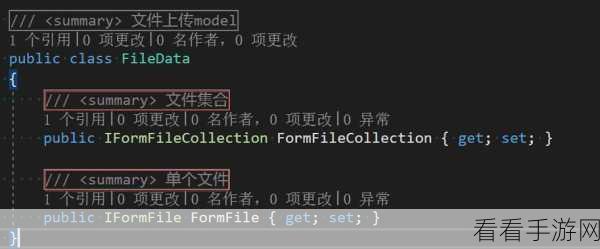 掌握 C JWTBuilder 集成项目的关键技巧