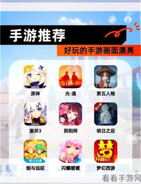 仙侠新纪元，狂烈斩东方仙侠动作RPG手游震撼登场