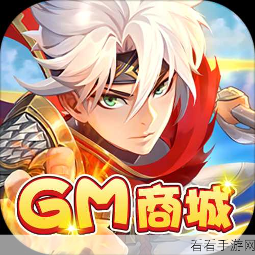 九天仙缘GM特权版震撼上线，唯美仙幻冒险，ARPG手游新体验