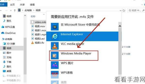 轻松搞定 VLC 播放器访问输出模块为 FTP 的设置秘籍