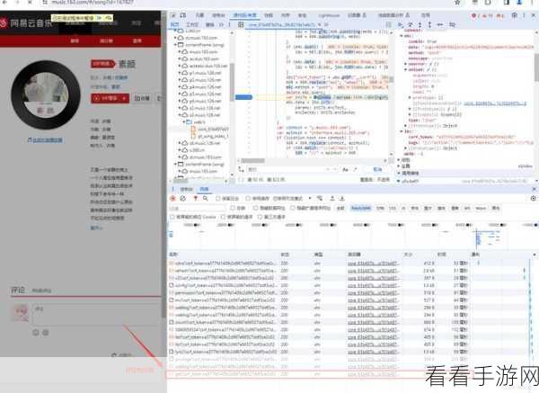 解析 PHP 网页爬虫应对 HTTP 状态码的秘籍