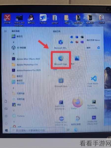 轻松实现！QQ 浏览器倍速播放百度网盘视频秘籍