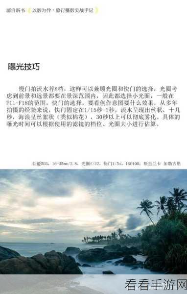 微信拍一拍操作秘籍,轻松掌握新功能
