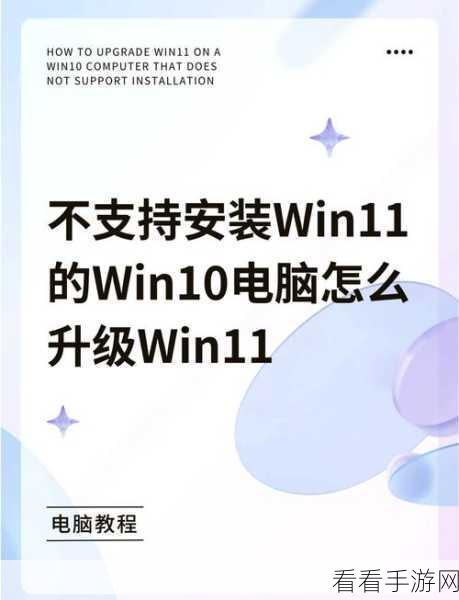 Win10 桌面图标消失?轻松恢复秘籍在此!