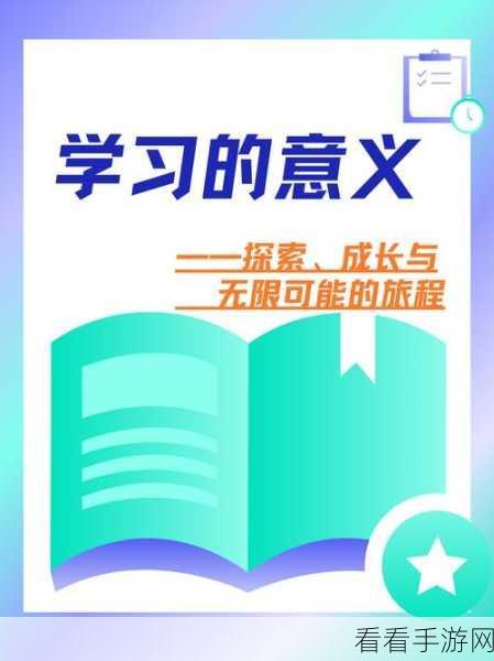Spark Desk 与行业的完美契合，探索无限可能