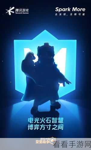 Spark Desk 与行业的完美契合，探索无限可能
