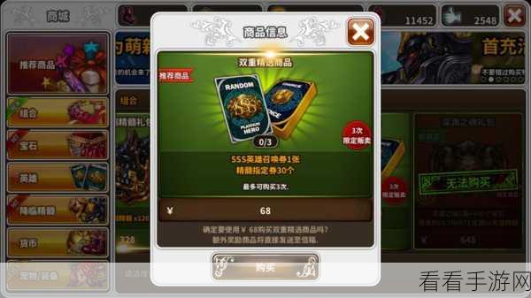 Hive Collect 手游运行，CPU 要求大揭秘