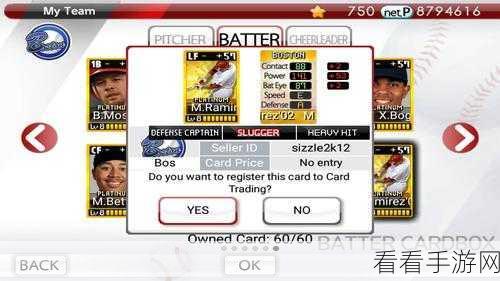 Hive Collect 手游运行，CPU 要求大揭秘