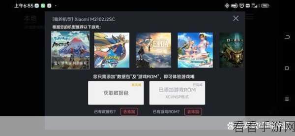 掌握 Spark Arrestor 维护秘籍，畅玩手游无阻碍