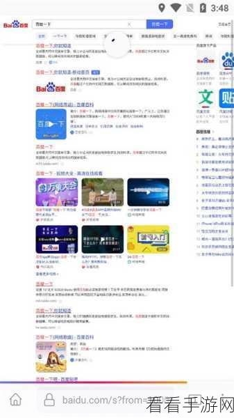 轻松解锁，Firefox 火狐浏览器历史记录侧边栏功能设置秘籍