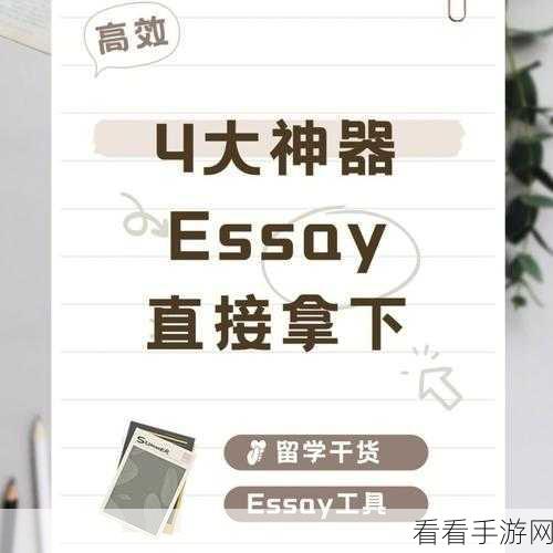 Shotcut 导出视频秘籍，MP4 格式轻松拿下