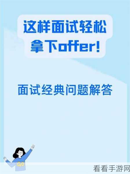 Shotcut 导出视频秘籍，MP4 格式轻松拿下