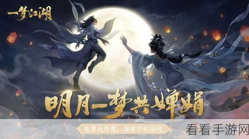 仙战西游海量版安卓震撼上线，Q萌MMOARPG新体验等你来战！