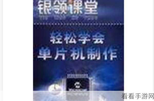 轻松掌握！DW 中 P 标签换行秘籍教程