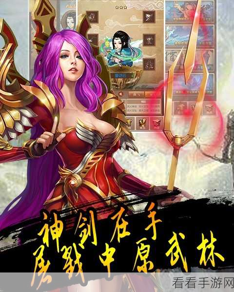 掌握 Spark Arrestor 防护秘籍，畅游手游世界