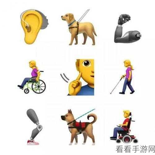 微信状态 emo 小人图标设置秘籍大公开