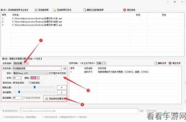 CR TubeGet 下载视频无字幕？轻松搞定手动添加字幕秘籍