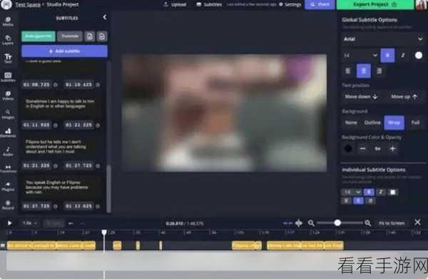 CR TubeGet 下载视频无字幕?轻松搞定手动添加字幕秘籍