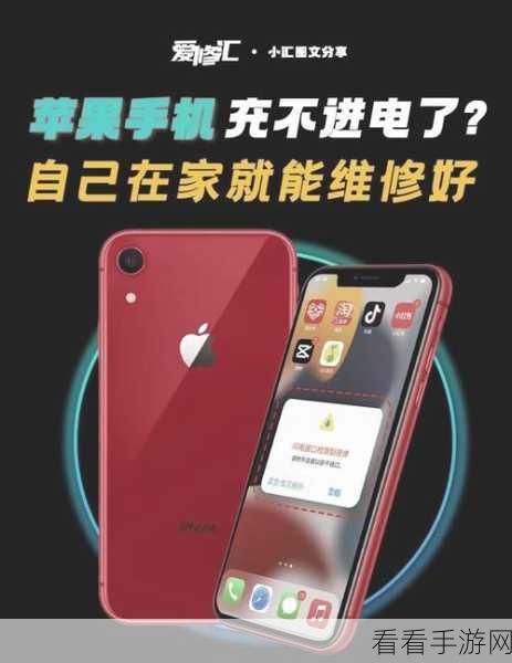 Spark Asse 故障排查秘籍，轻松解决难题
