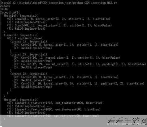 Python CMD 命令行文件移动秘籍大公开