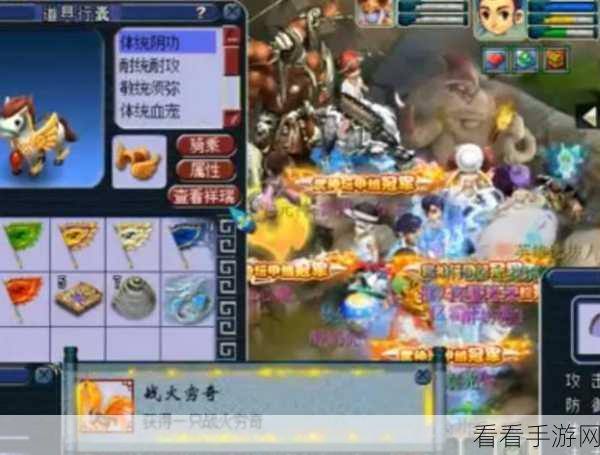 猜歌大师红包版，趣味猜歌挑战，闯关赢现金大奖