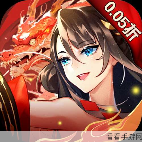 魔道诛师手游震撼上线，东方玄幻角色扮演新纪元