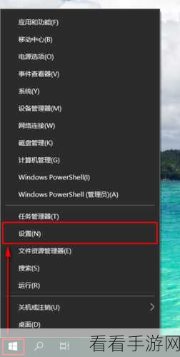 Win10 音量图标失灵？看这里轻松解决！