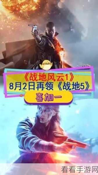 探索仙侠新世界，畅感浮空岛第一人称MMORPG手游震撼登场