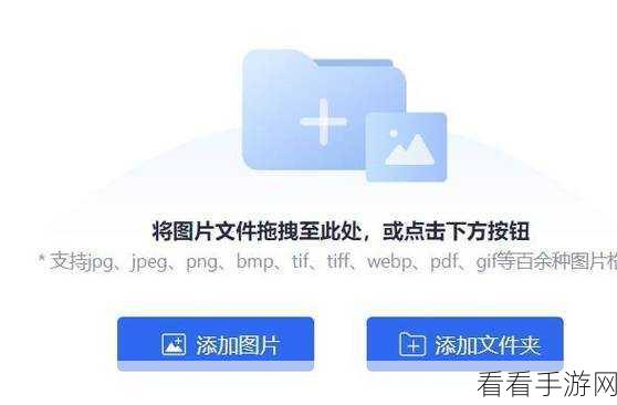 Photoshop 图片旋转秘籍，轻松搞定的神奇操作