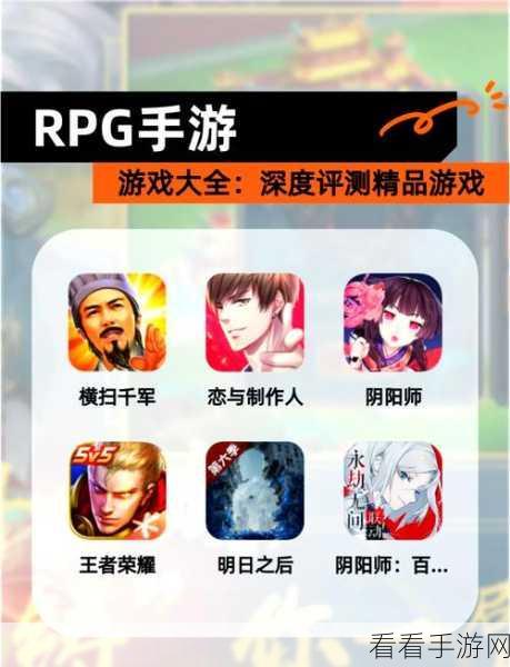 口袋妖怪新世代震撼登陆OPPO平台，3D冒险RPG手游开启全新篇章