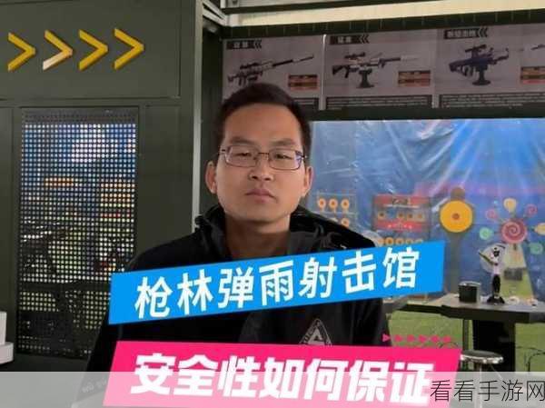 热门射击新游绝境守卫No Hope，枪林弹雨中的终极挑战