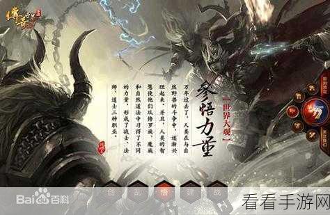 探索魔幻咖啡世界，魔王咖啡屋OPPO平台独家下载，MMORPG新体验！