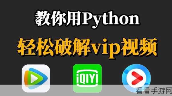 深度解析，Go 爬虫与 Python 爬虫的优劣大比拼