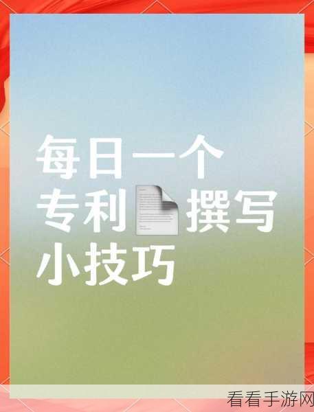 轻松掌握!Draw.io 图层面板显示秘籍