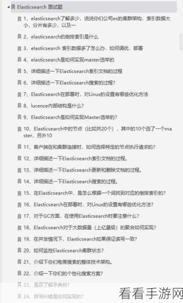 降低 Kafka 资源消耗的秘籍大公开