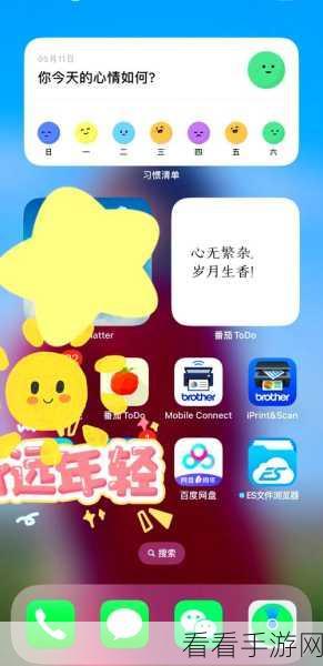 轻松搞定!VLC Media Player 记忆播放设置秘籍