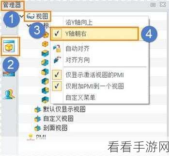 轻松掌握中望 CAD 背景颜色修改秘籍