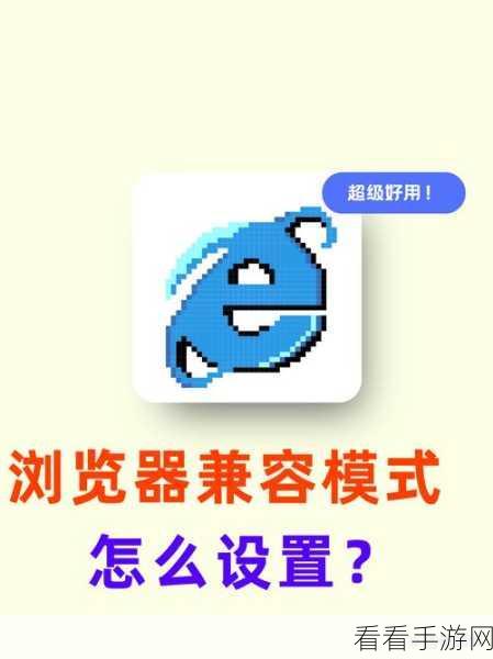 谷歌浏览器,轻松设置开启上次网页的秘诀