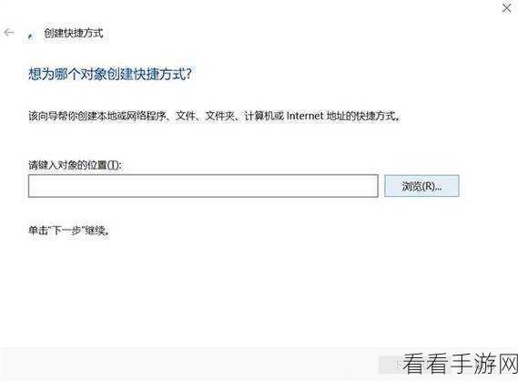 谷歌浏览器,轻松设置开启上次网页的秘诀
