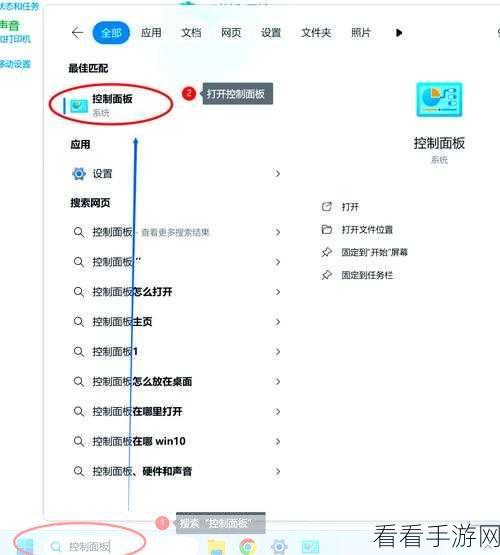 Python OS 命令实现系统关机的秘籍