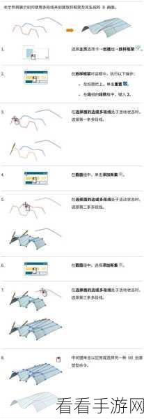 UG NX 中移动对象功能的神秘所在及使用秘籍